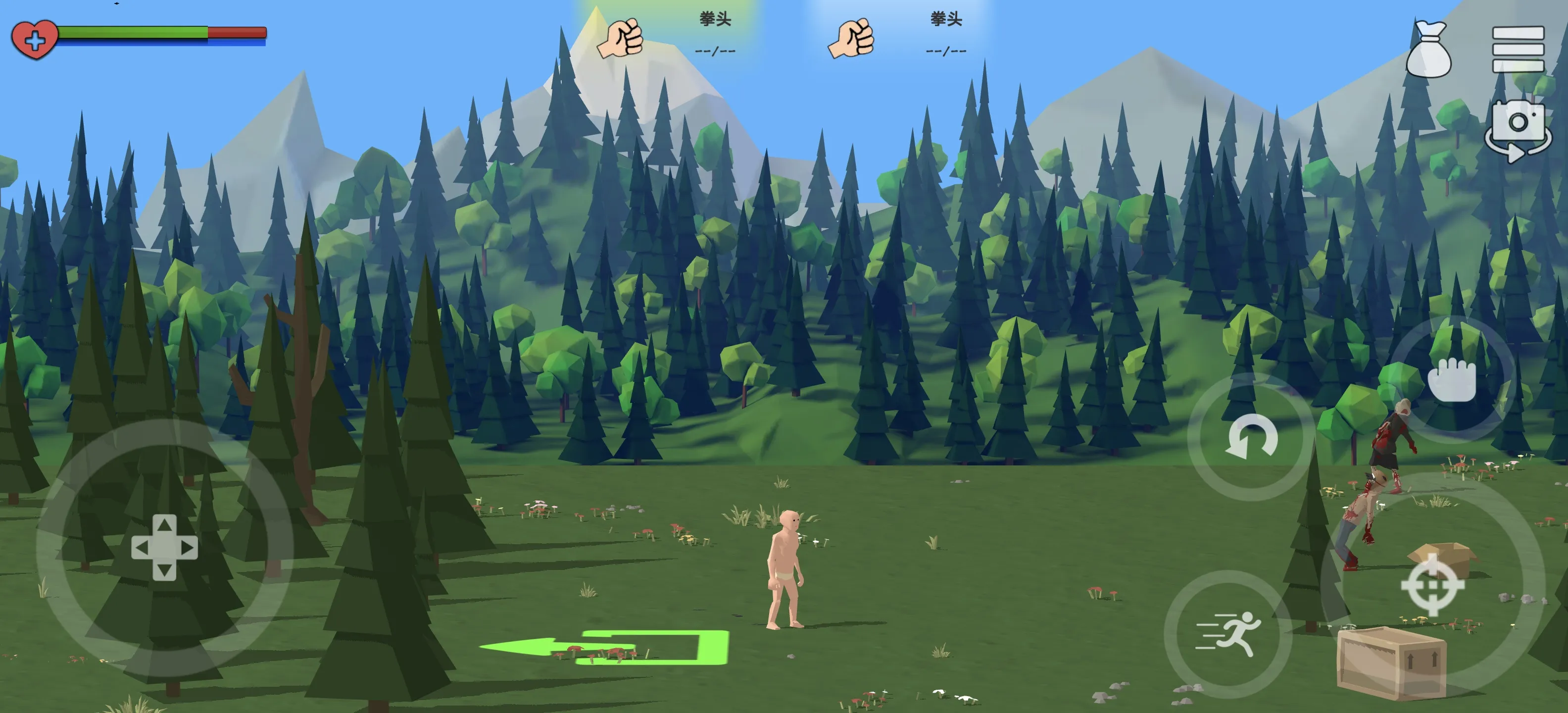 《僵尸森林3:地下世界》v1.0.26 中文安卓版:免费购物+完整版,末日生存手游直接开玩 《僵尸森林3:地下世界》v1.0.26 中文安卓版:免费购物+完整版,末日生存手游直接开玩