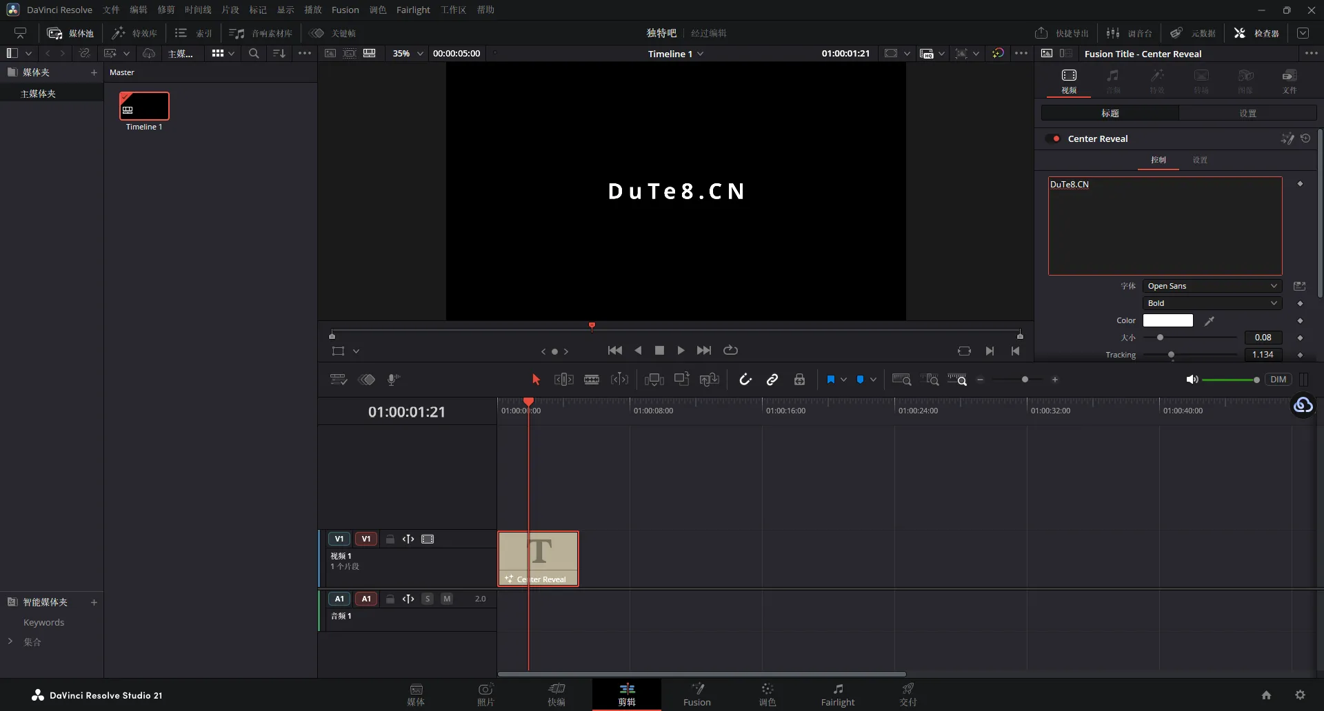 DaVinci Resolve Studio(达芬奇调色软件) v21.0.1.11 中文直装版——好莱坞级专业视频剪辑与调色一体化解决方案