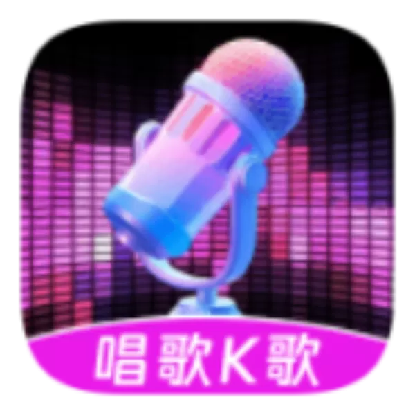 嗨库KTV v3.15.64.240124125 永久激活版下载 – 家庭K歌神器，支持WiFi下载+语音点歌+扫码点歌，2026年1月最新修复，免重启畅唱海量高清歌曲