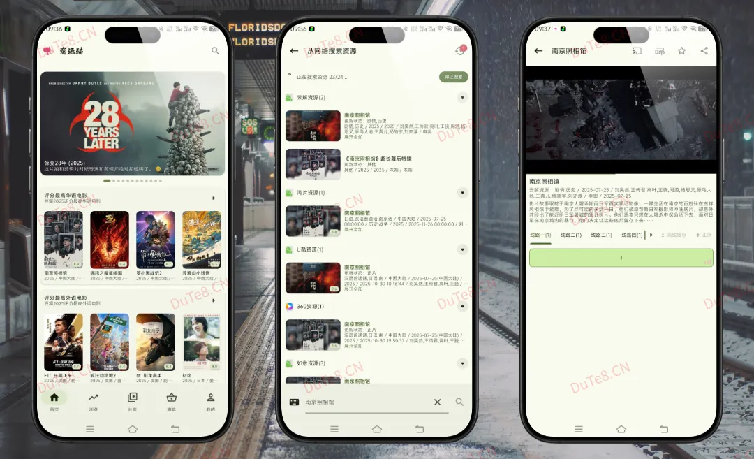 资源猫 v5.0.3 去广告纯净版：全网聚合影视点播神器，解锁Netflix/动漫/剧集全源免费看