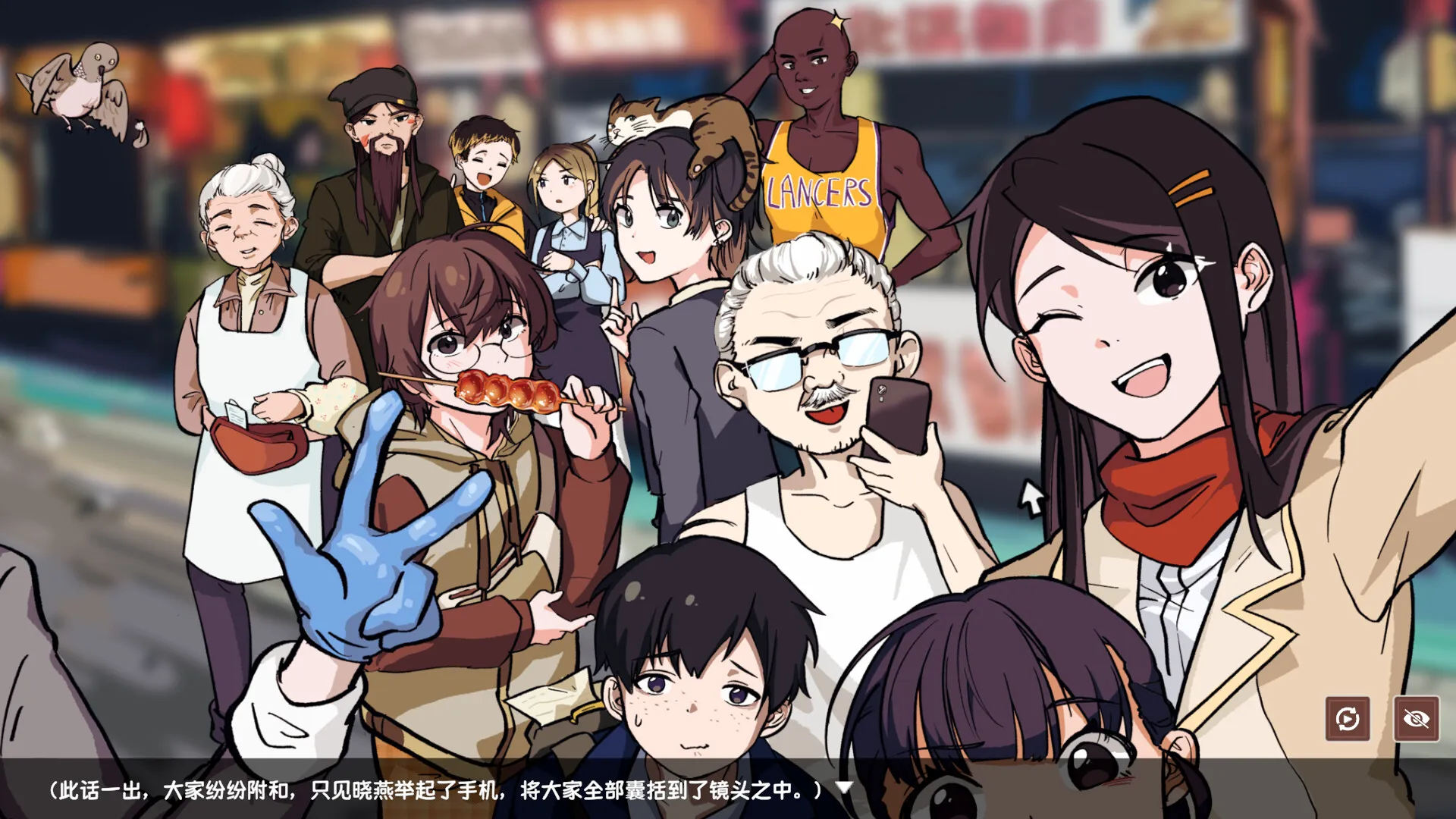 《国潮烤冷面传奇》Build.24733204 官方中文版：在铁板上滋滋作响的夜市人生