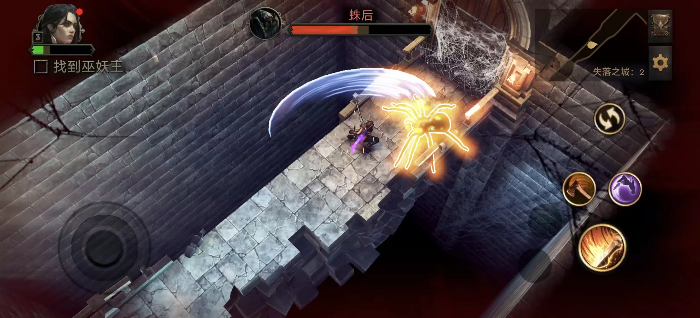 暗影之子 v0.6.2 MOD菜单版(安卓)下载 | 街机风黑暗奇幻RPG,上帝模式+一击必杀,免费内购,快节奏战斗爽游 暗影之子 v0.6.2 MOD菜单版(安卓)下载 | 街机风黑暗奇幻RPG,上帝模式+一击必杀,免费内购,快节奏战斗爽游