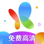 火花视频4.1.5纯净版下载：全网影视聚合去广告，极致流畅的追剧神器_封面图