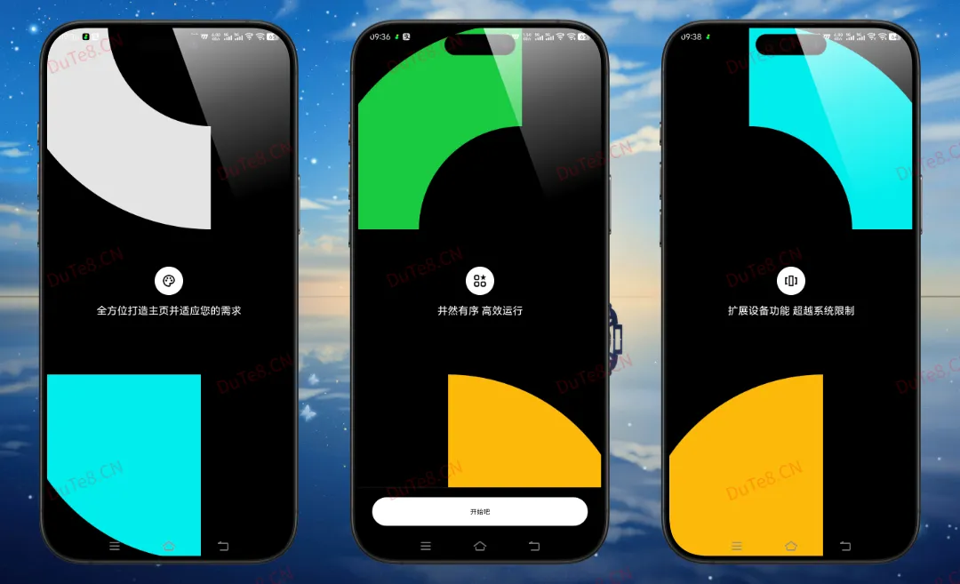 Smart Launcher v6.6_009 专业版解锁下载，安卓最强智能桌面启动器，自动分类单手操作神器