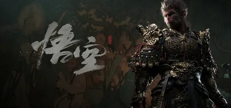 《黑神话：悟空》v1.0.21.23831 豪华中文版 免虚拟机+免Steam：附带44项风灵月影修改器，西游神话大作