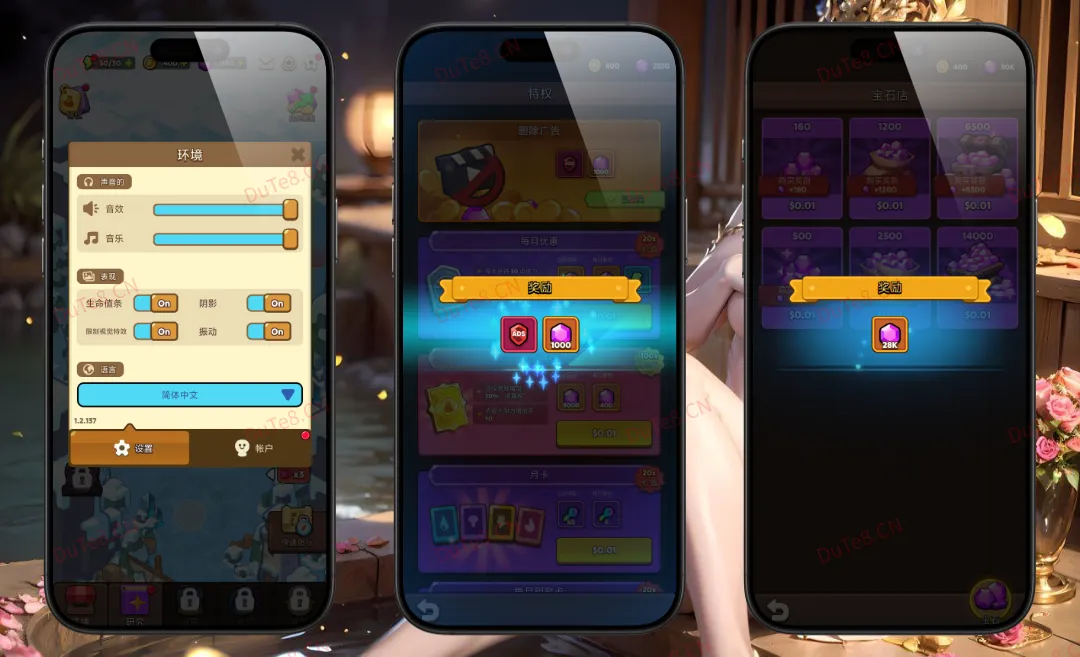 守护王冠塔防TD 1.2.137 内购版 安卓直装 | 商店道具随意购买 · 中文设置需新手教程后更改