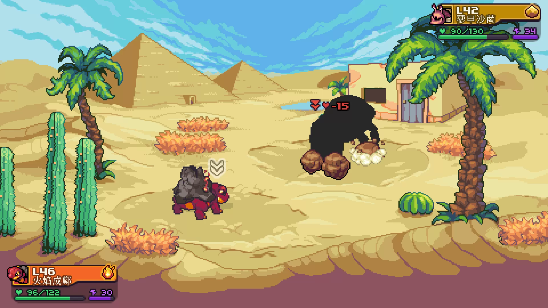 科洛蒙v1.4.1.apk下载：像素风宝可梦神作，策略回合制战斗与百种怪物收集