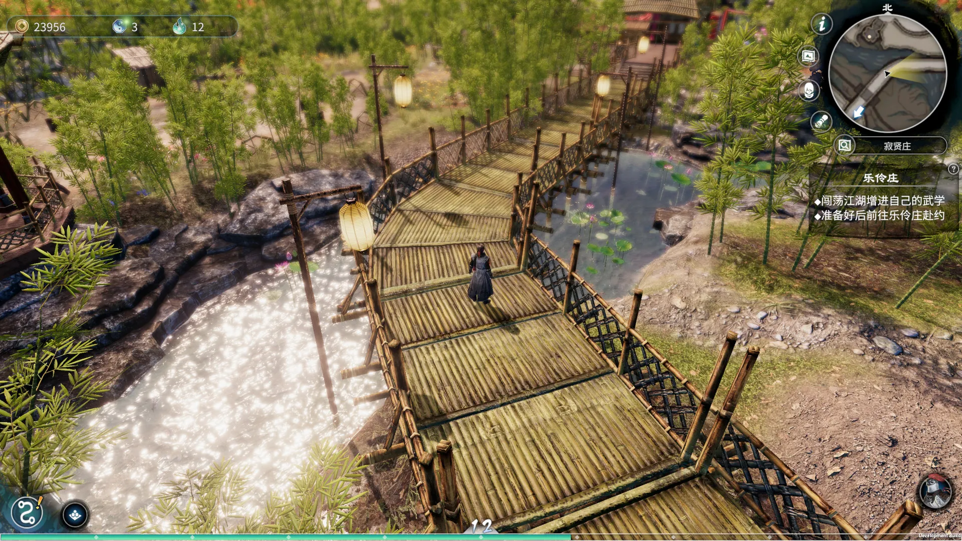 天命奇御二 Build.18655320中文免安装版-全DLC 附23项修改器 —— 当武侠遇上侦探,解谜与战斗的双重盛宴 天命奇御二 Build.18655320中文免安装版-全DLC 附23项修改器 —— 当武侠遇上侦探,解谜与战斗的双重盛宴