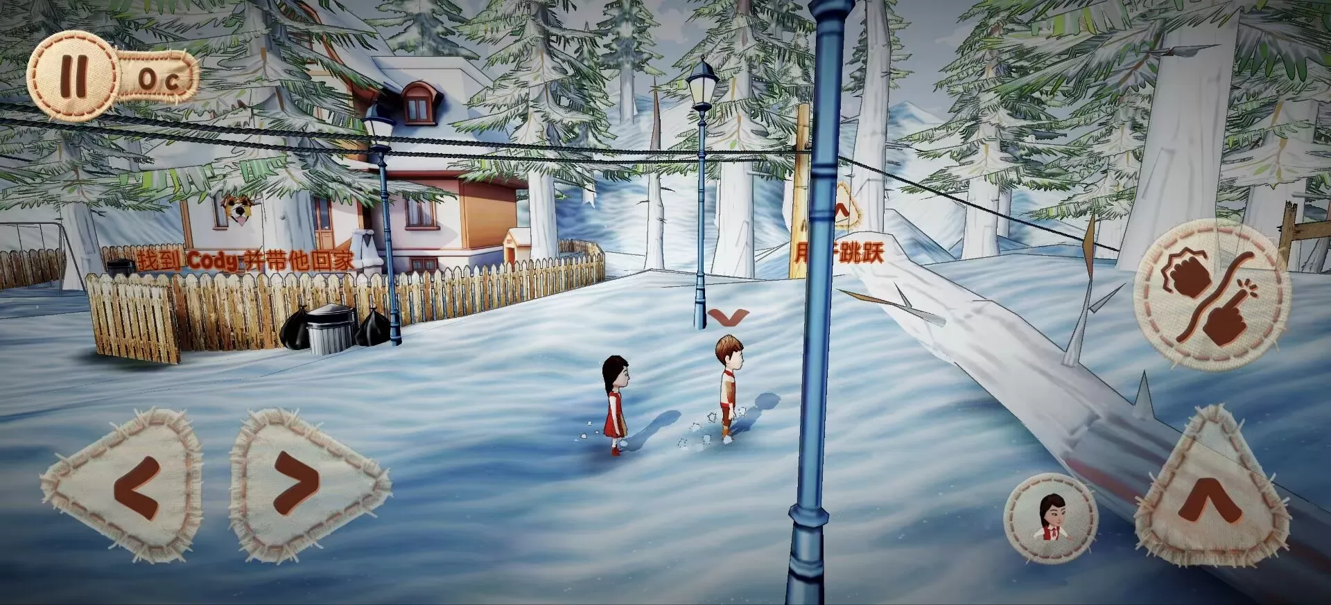 佩佩洛2：环游世界 v1.0.5 安卓完整版｜双人合作解谜 + 全球地标关卡 + 50关挑战 + 多语言支持 轻量流畅冒险佳作