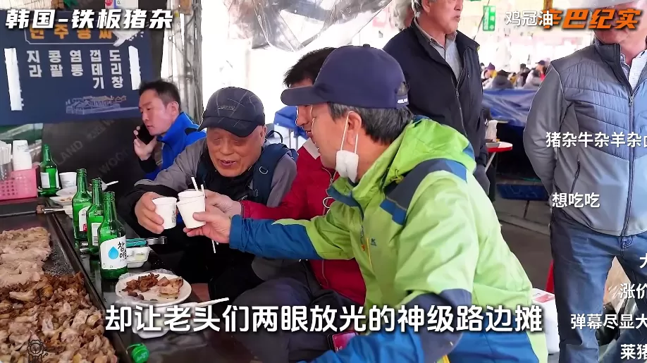 myDV抖音TV版v1.18下载:电视大屏刷抖音神器!支持直播/倍速/弹幕,遥控器完美适配 myDV抖音TV版v1.18下载:电视大屏刷抖音神器!支持直播/倍速/弹幕,遥控器完美适配