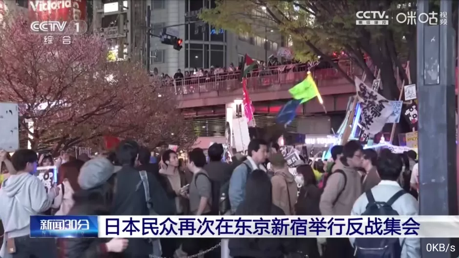 家庭娱乐首选神器 | i看电视 v5.2.0 清爽版下载：极致流畅的电视直播体验与全网影视聚合