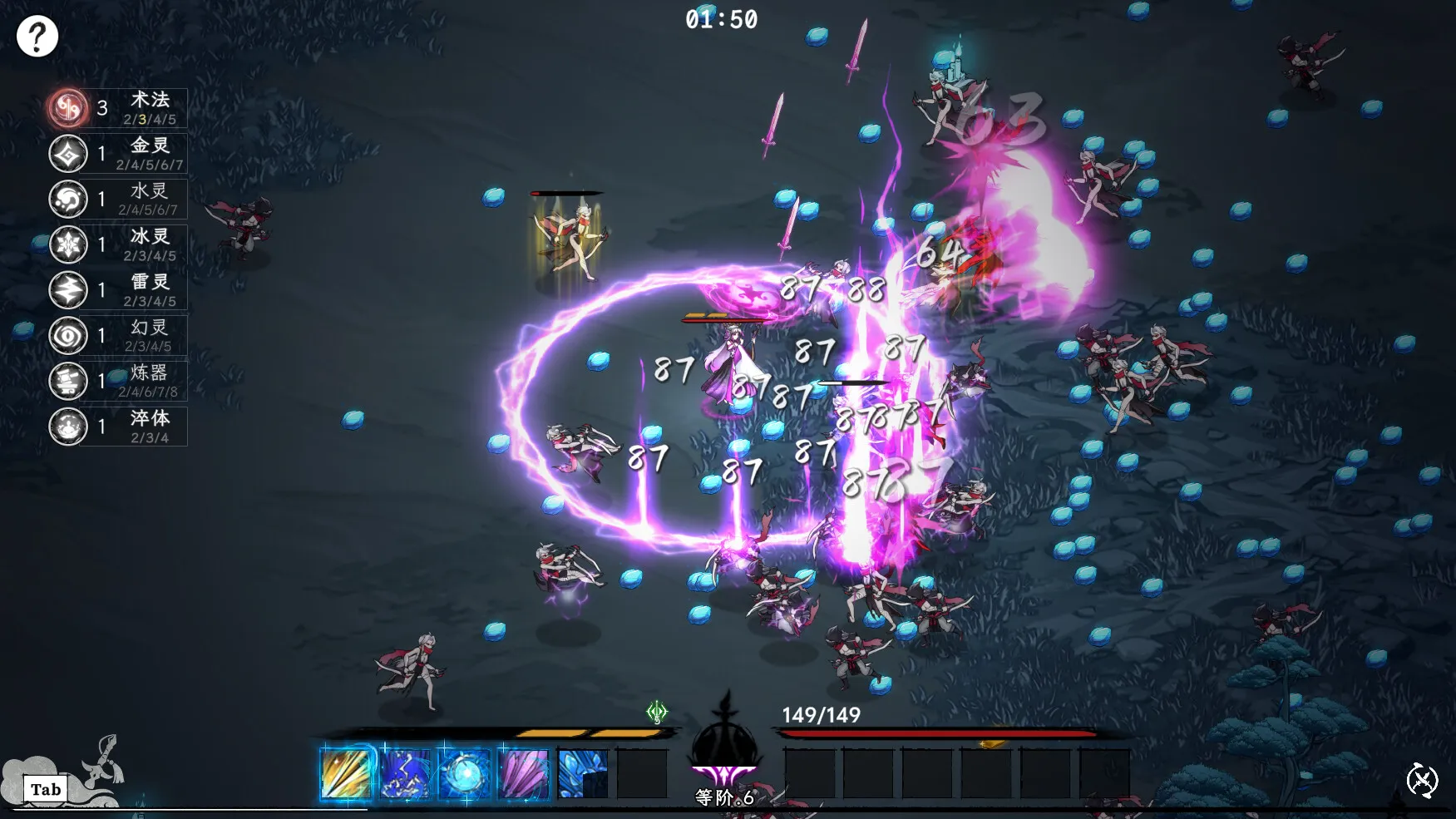 《奉魔》Build.24625959中文免安装版:化身魔道修行者,在尸山血海中杀出自己的无上仙途! 《奉魔》Build.24625959中文免安装版:化身魔道修行者,在尸山血海中杀出自己的无上仙途!