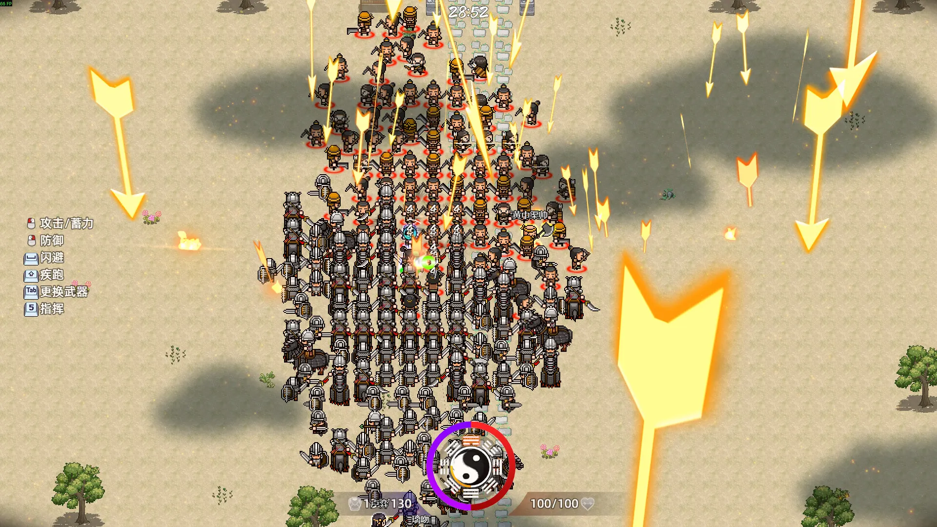 十三州行动：三国搜打撤 V1.1 免安装中文版——像素骑砍×撤离生存，龙女契约改写乱世结局