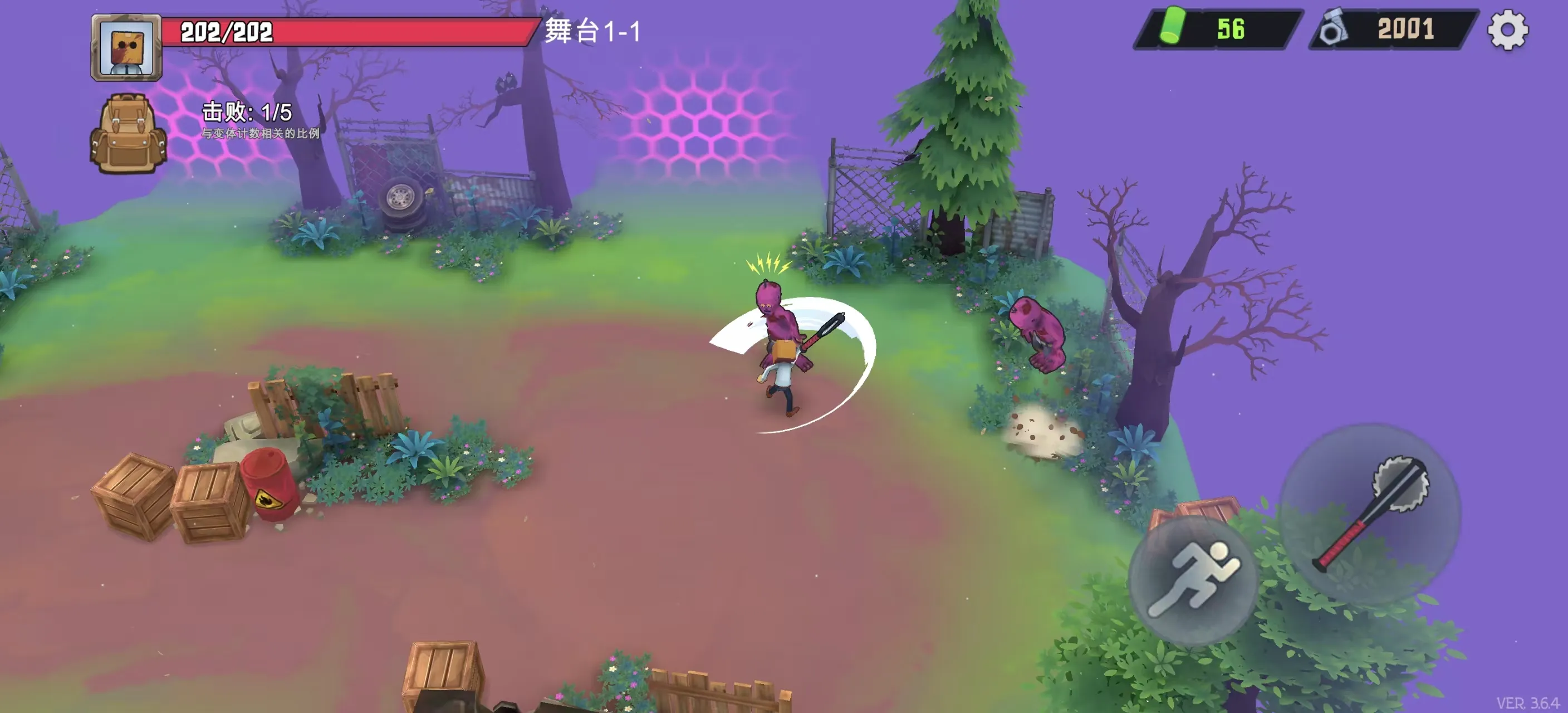 盒子头：僵尸必须死 v3.6.4 MOD菜单版 – 上帝模式+一击必杀，末日杀神横空出世