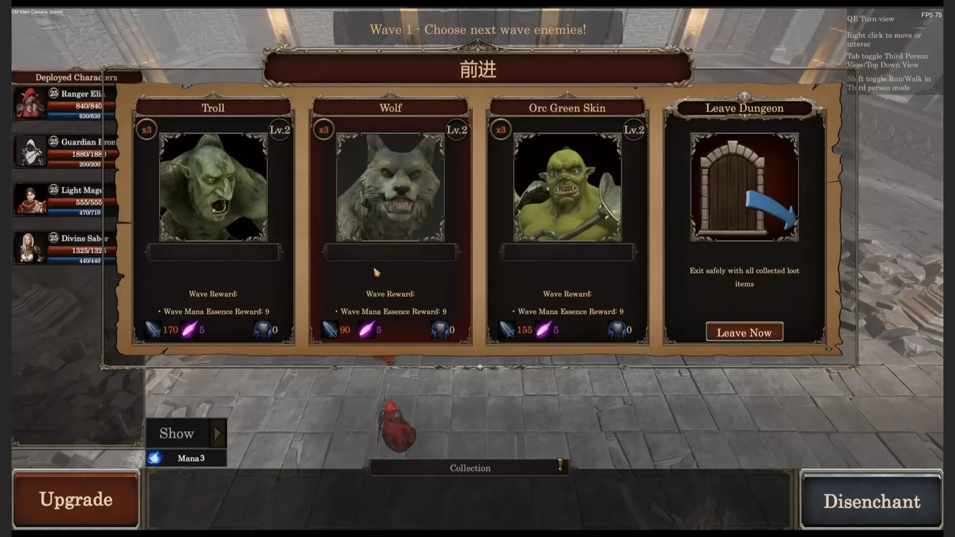 剑与魔法：征服之路（Swords And Magic）v0.8.20 免安装中文版下载 | 融合RPG与即时战略的奇幻冒险巨作