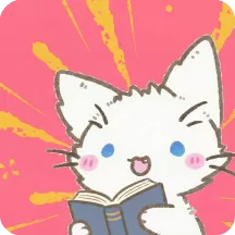 花火漫画 v2.2.1 纯净版：全网高清免费追漫神器，无广告极速阅读新体验