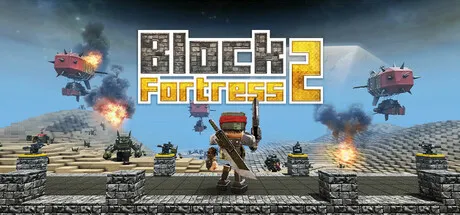 《方块堡垒2》v1.01.07无限内购版：Steam移植沙盒塔防大作，建造你的终极要塞！
