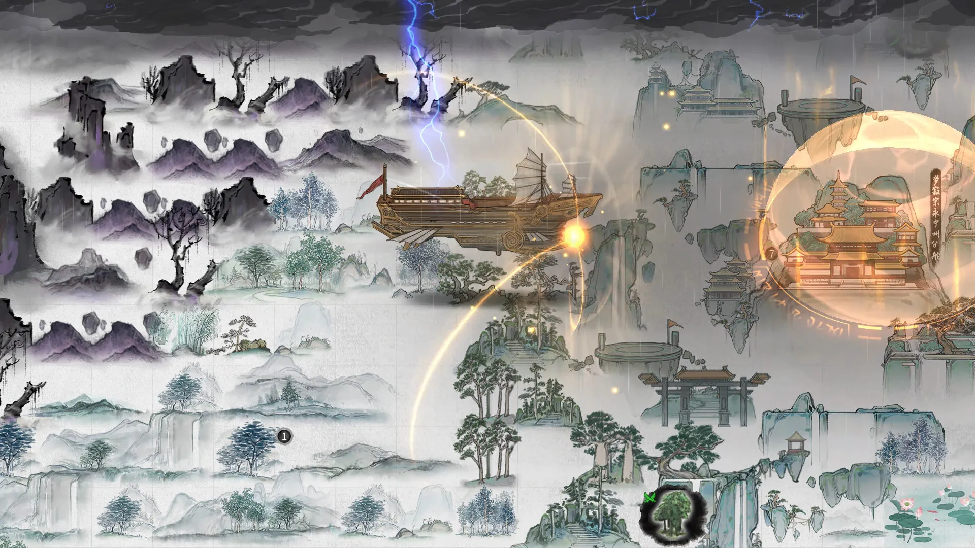 《鬼谷八荒》v1.1.549 解锁版/MOD版:Steam移植安卓,水墨修仙的终极自由 《鬼谷八荒》v1.1.549 解锁版/MOD版:Steam移植安卓,水墨修仙的终极自由