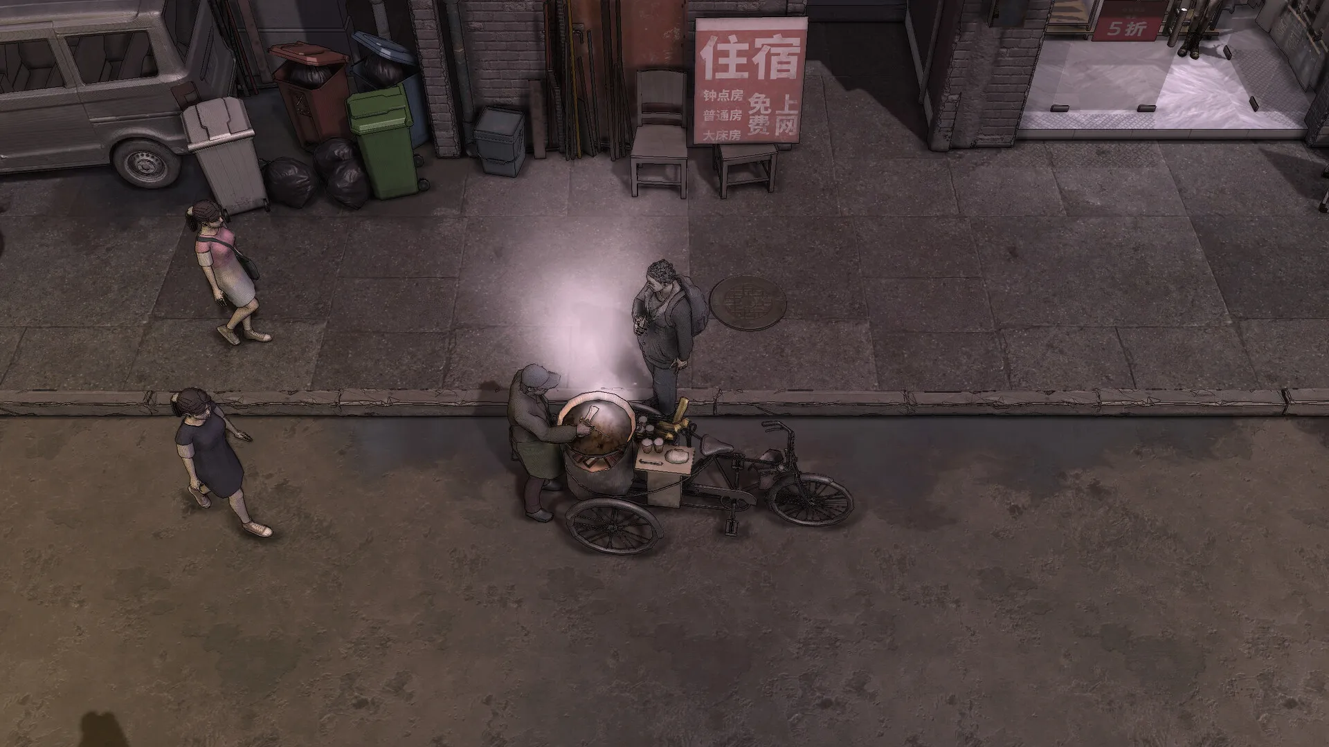 《大多数/Nobody》v10051免安装中文版下载：还原底层生活，体验平凡人生的模拟经营神作