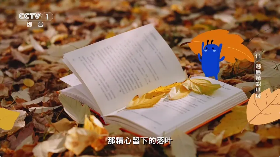 电视家 v9.9.9 套壳版：免费高清电视直播神器，重拾央视卫视观看体验