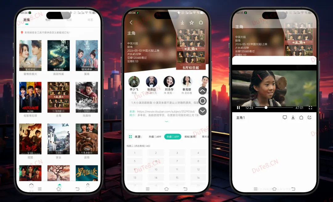 易看Pro v26.06.21 纯净版 —— 去广告权限完璧!1080P秒播+电视直播+离线缓存,纯净观影神器 易看Pro v26.06.21 纯净版 —— 去广告权限完璧!1080P秒播+电视直播+离线缓存,纯净观影神器