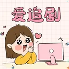 爱妃影视 4.2.1 纯净版：2026年追剧首选，免注册直装 · 零广告沉浸式观影体验