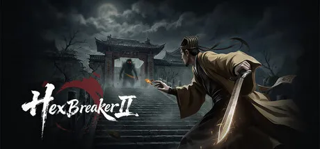 镇邪2 v1.0.20 中文免安装版下载 | 执符斩妖，探墓揭秘：国风志怪道士游戏巅峰之作