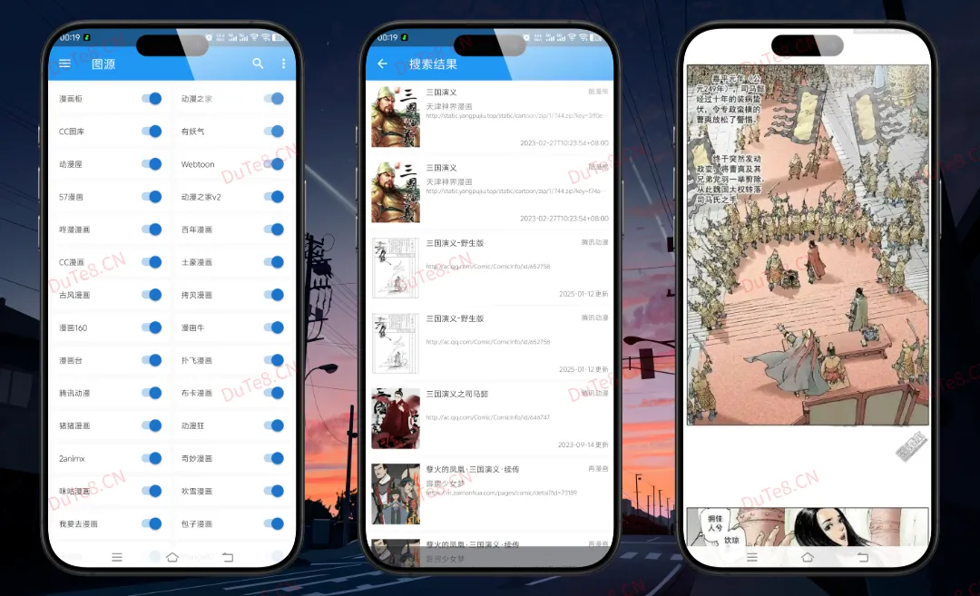 Cimoc漫画App最新版 v1.7.276 去广告纯净V2修复版 —— 开源免费的漫画聚合神器,告别VIP与广告,30+漫画源一键切换! Cimoc漫画App最新版 v1.7.276 去广告纯净V2修复版 —— 开源免费的漫画聚合神器,告别VIP与广告,30+漫画源一键切换!