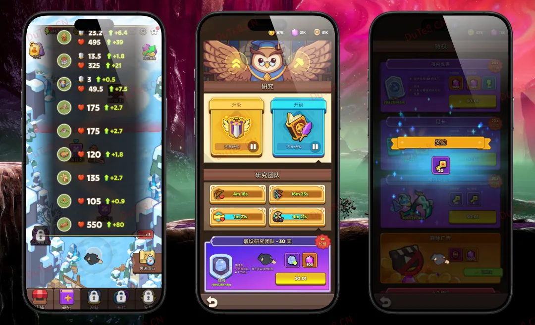 守护王冠塔防TD v1.2.104 无限金币内购版下载 | （第一关完）右上角改中文