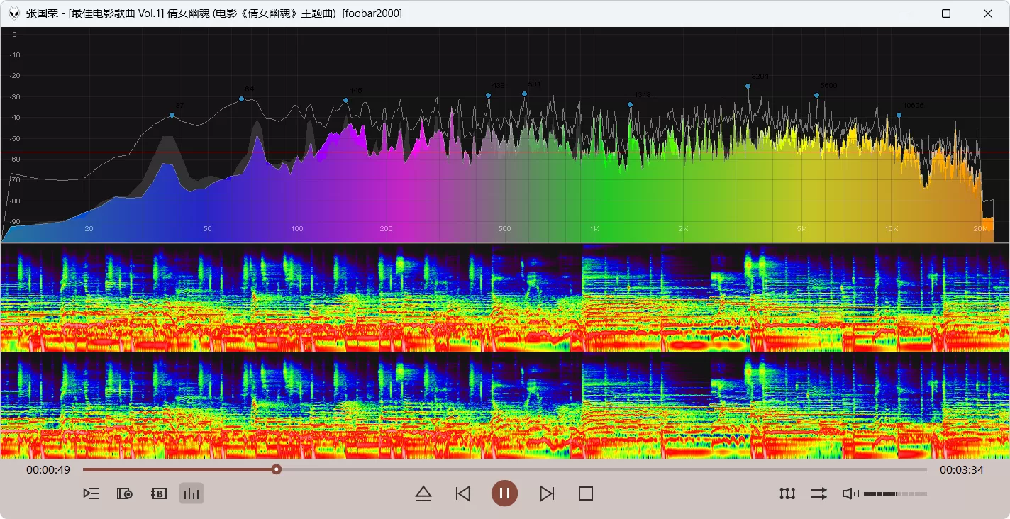 Foobar2000 汉化增强版 v2.25.3 By Asion:专业级无损音频播放器,集成SACD/DVD-Audio/ASIO/DSD全解码支持,附ESLyric歌词插件与绿色便携配置,音质发烧友的终极选择! Foobar2000 汉化增强版 v2.25.3 By Asion:专业级无损音频播放器,集成SACD/DVD-Audio/ASIO/DSD全解码支持,附ESLyric歌词插件与绿色便携配置,音质发烧友的终极选择!