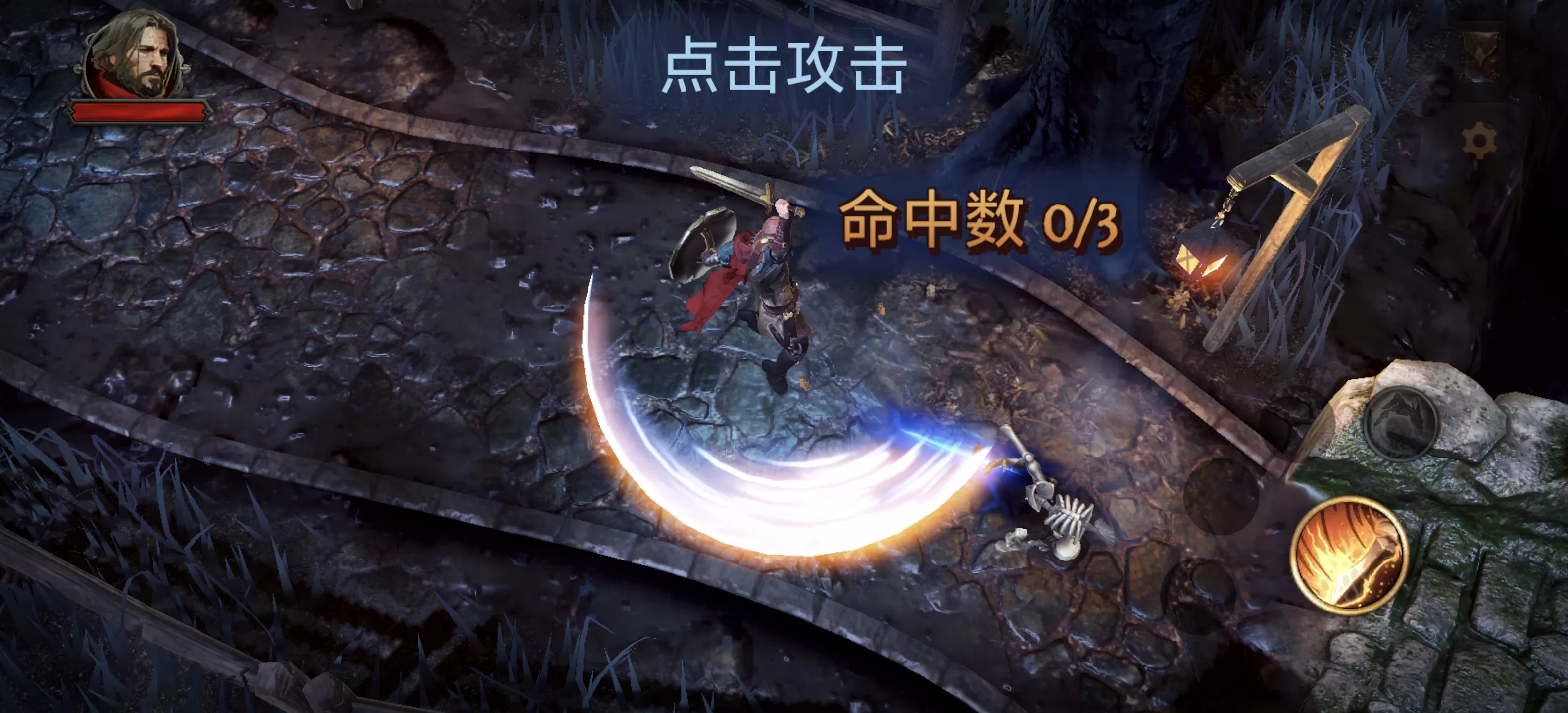 暗影之子 v0.6.6 MOD菜单版 APK 下载 | 上帝模式+一击必杀 免内购 全职业解锁 暗影之子 v0.6.6 MOD菜单版 APK 下载 | 上帝模式+一击必杀 免内购 全职业解锁