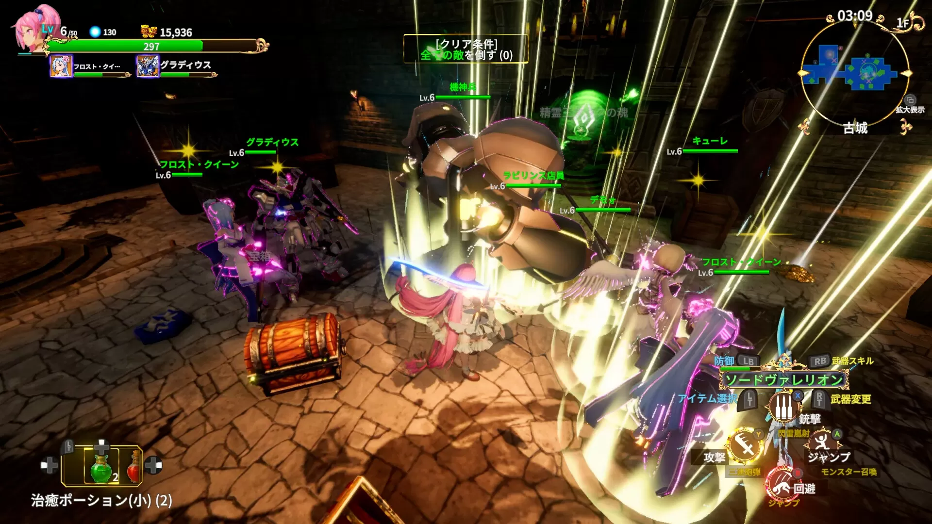 《无限的迷宫城》免安装中文版下载:美少女机甲肉鸽动作大作,弹反闪避刷宝的极致体验 《无限的迷宫城》免安装中文版下载:美少女机甲肉鸽动作大作,弹反闪避刷宝的极致体验