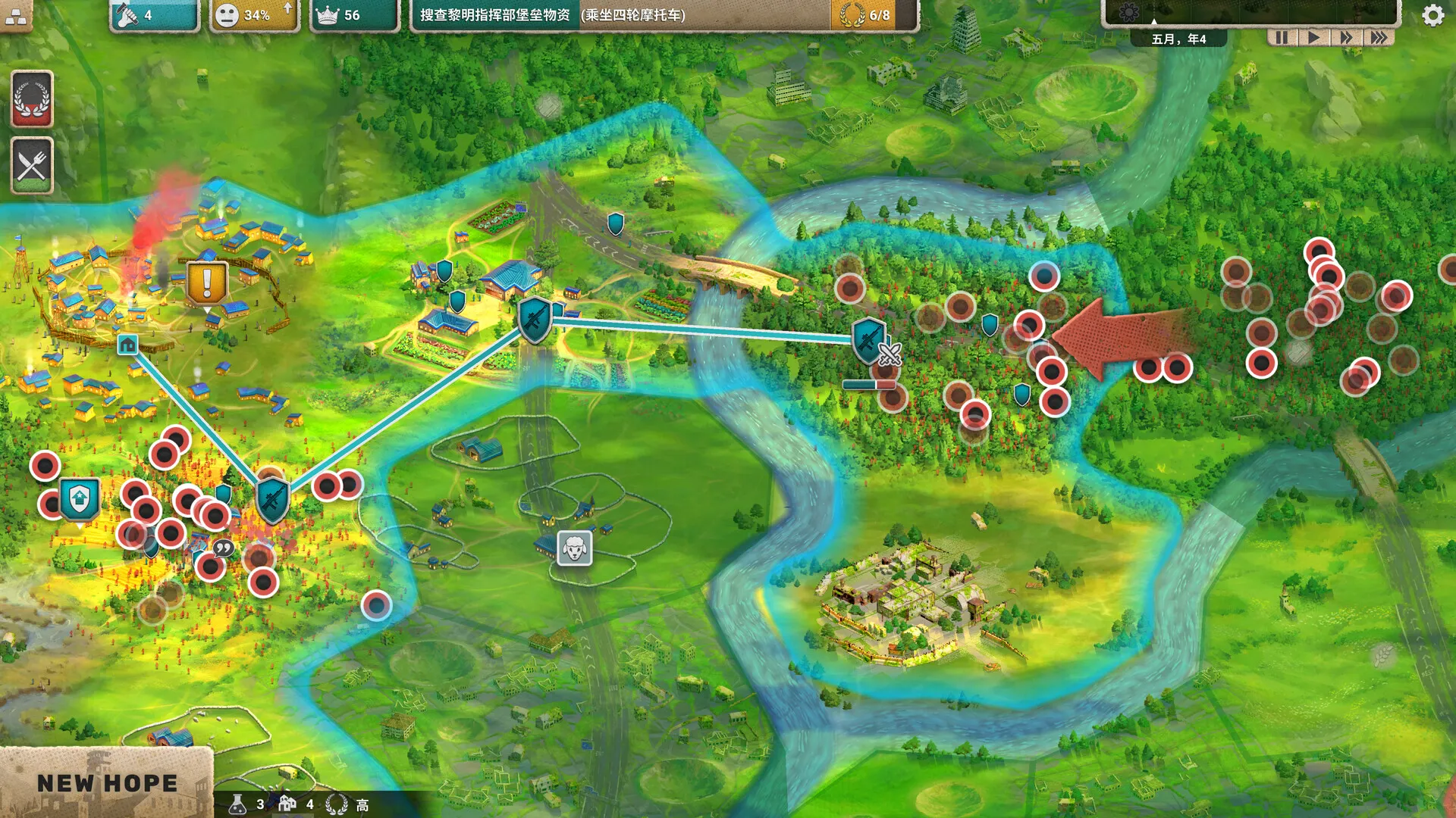 劫后公司下载v1.11.0 | After Inc. 完整版 Steam移植末日生存策略大作