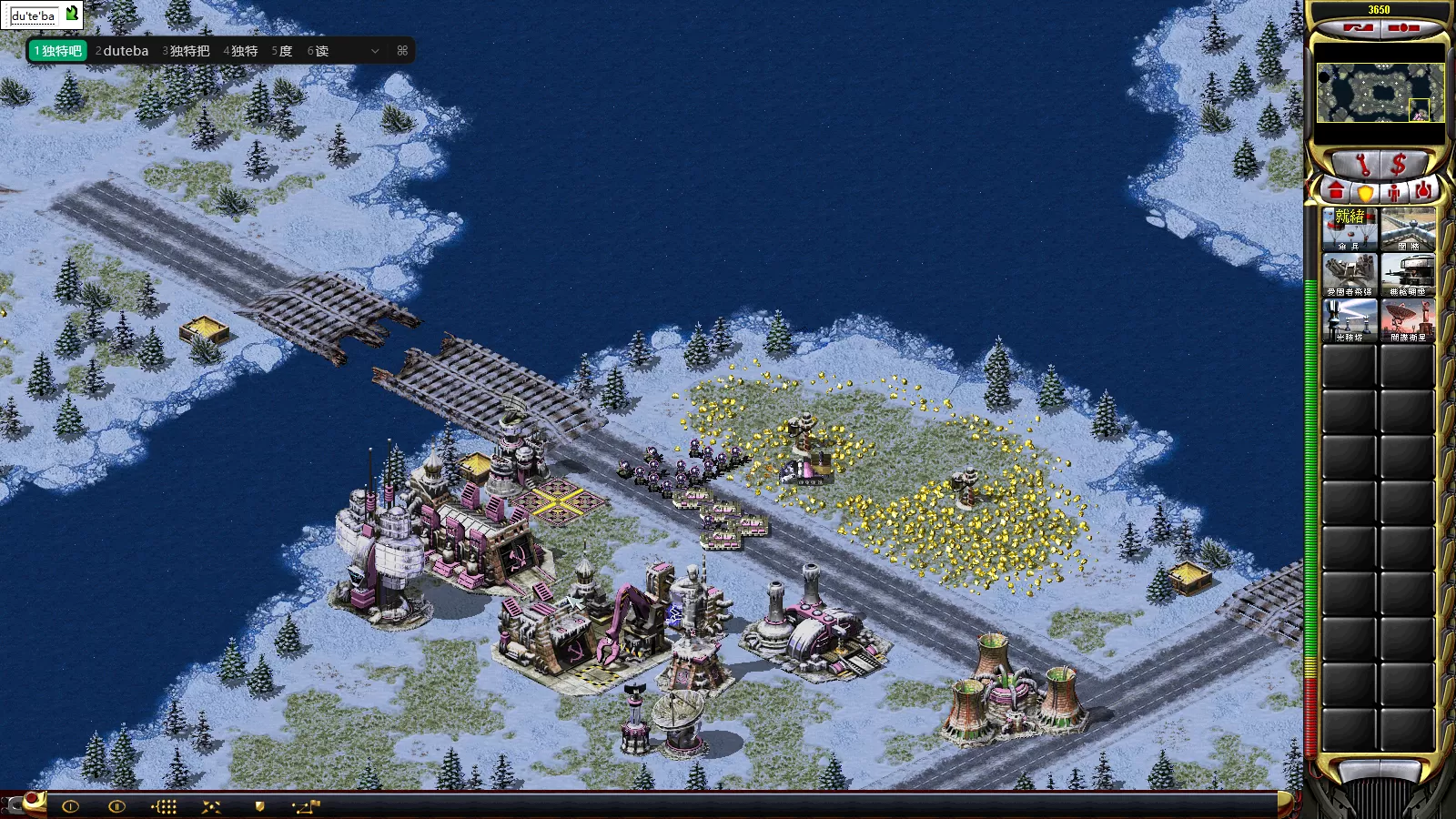 红警2：共和国之辉 & 尤里的复仇 免安装中文版下载 – 经典RTS双合集！绿色便携·Win10/11兼容·支持高分辨率·一键运行，重温童年热血战场！