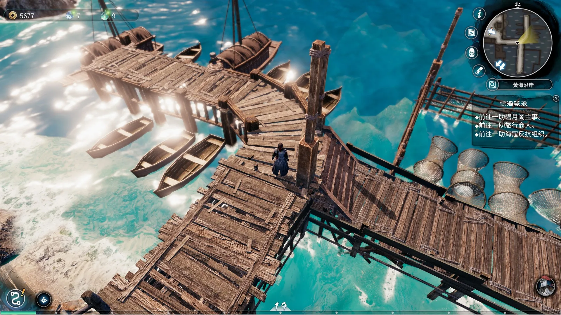天命奇御二 Build.18655320中文免安装版-全DLC 附23项修改器 —— 当武侠遇上侦探,解谜与战斗的双重盛宴 天命奇御二 Build.18655320中文免安装版-全DLC 附23项修改器 —— 当武侠遇上侦探,解谜与战斗的双重盛宴