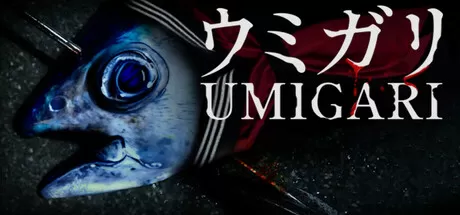 《海狩/UMIGARI》免安装中文版下载 | 第一人称深海鱼叉捕鱼 × 克苏鲁式恐怖探索