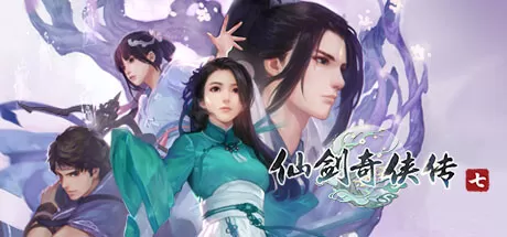 《仙剑奇侠传七》 免安装中文版 Build.10725316 | 国风动作RPG的巅峰之作 | 支持手柄/键鼠 | 官方简体中文+国语配音