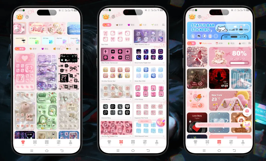 主题大全 1.0.0.461 高级版：桌面主题壁纸神器，全网高清资源一键畅享！