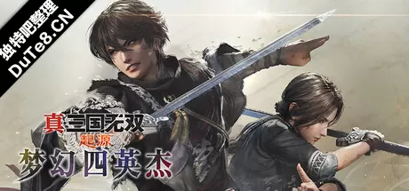 真・三国无双 起源（Dynasty Warriors Origins）v1.0.0.9 全DLC中文版下载 | 附35项风灵月影修改器，一骑当千爽快割草新作