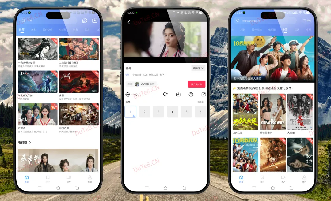 蓝图影视 V4.5.2 纯净版:免费畅享高清影视,打造零广告纯净追剧新体验 蓝图影视 V4.5.2 纯净版:免费畅享高清影视,打造零广告纯净追剧新体验