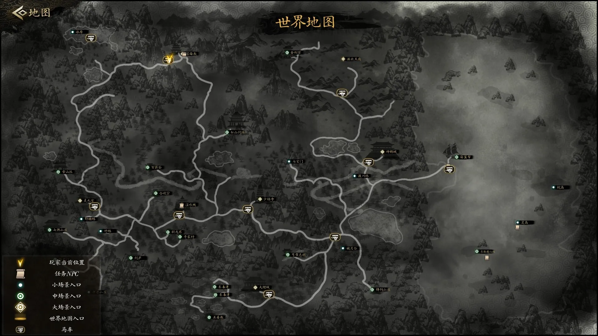 今古群侠传V1.00 中文免安装版 | 开局无敌流武侠RPG大作 