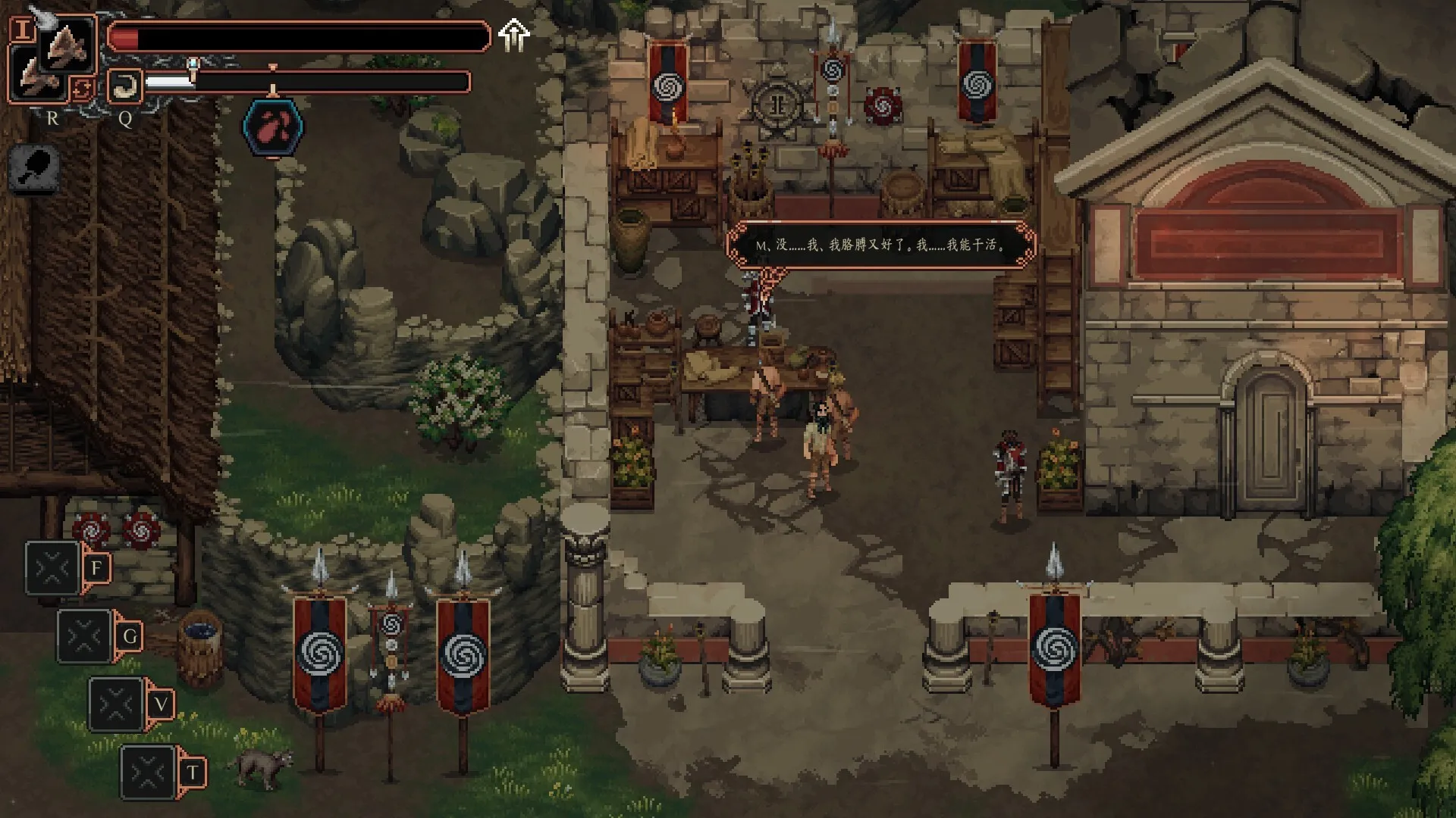 困兽之国 v1.3.42 完整版：Steam移植安卓神作，凯尔特神话开放世界冒险