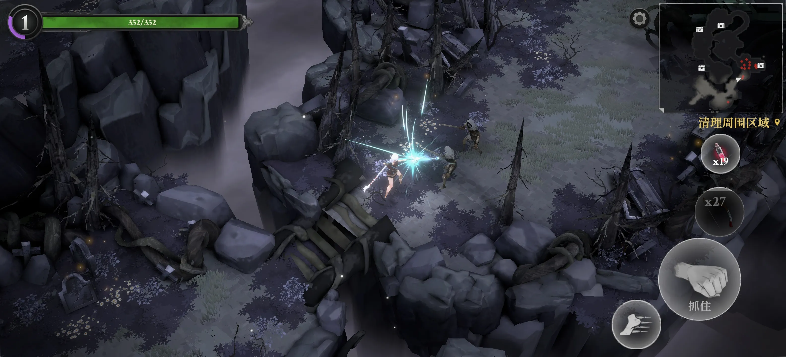 灵魂猎手地牢探索者1.3.4MOD版下载 | 黑暗奇幻RPG上帝模式+无限内购 安卓直装版