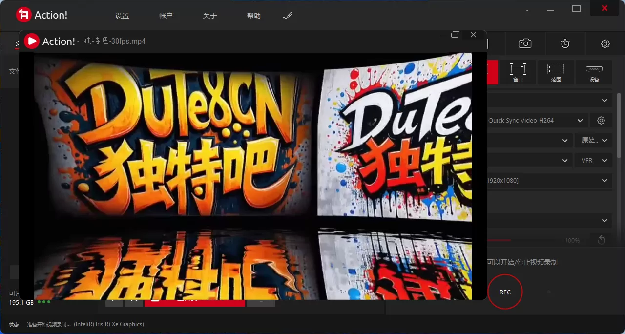 Mirillis Action v4.47.0 多语便携版下载 | 专业级屏幕录制软件,支持4K/120FPS游戏录屏+直播+回溯录制 Mirillis Action v4.47.0 多语便携版下载 | 专业级屏幕录制软件,支持4K/120FPS游戏录屏+直播+回溯录制